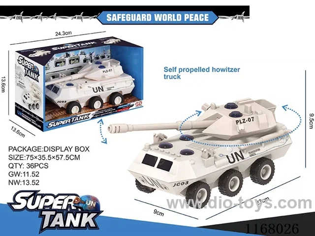 Sonic Inertial Self-propelled Howitzer Vehicle