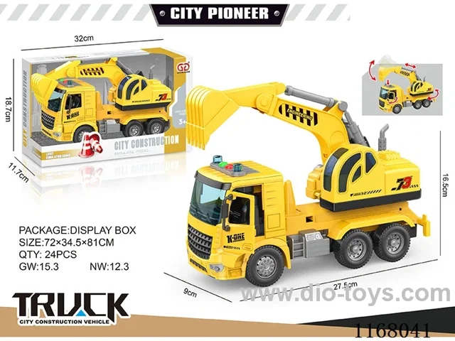 1:16 Inertia can open the door sound and light dipper truck (2 keys)