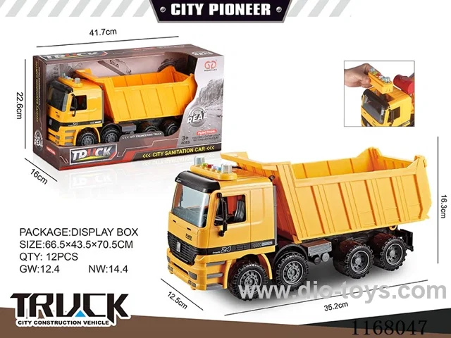 Lighted inertia Dongfeng vehicle (4 keys)