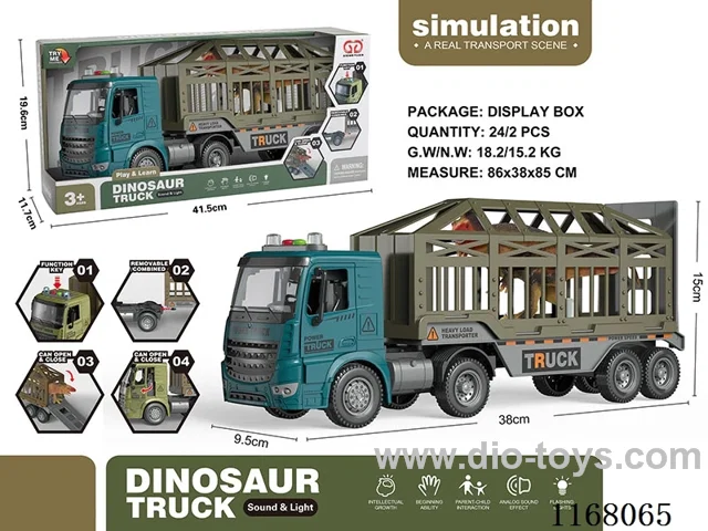 Inertia can open the door sound and light Dinosaur car (lake blue)