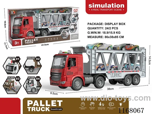 Inertia can open the door sound and light trailer truck (dark red)