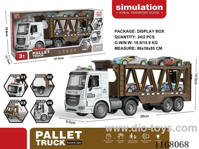 Inertia can open the door sound and light trailer (pearl white)
