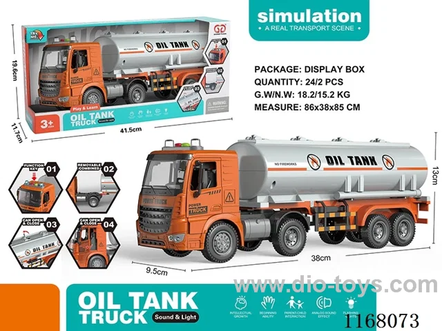 Inertia can open door sound and light Tanker (Orange)