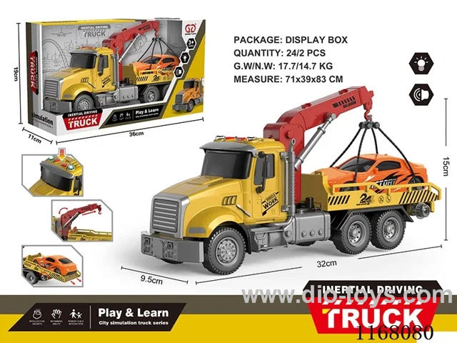 Inertia Acoustic Rescue Vehicle (Earth Yellow)