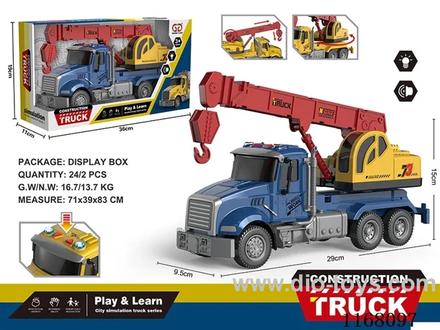 Inertial Sound and Light Crane (Blue)
