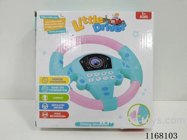Cartoon Music Steering Wheel not included battery
