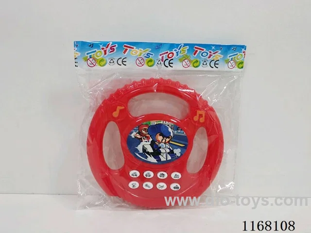 Kart Steering Wheel