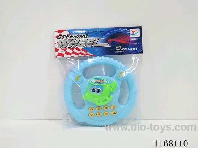 Aircraft Steering Wheel