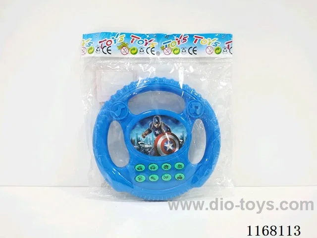Team America Steering Wheel