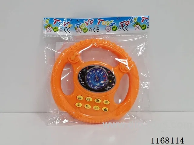 Gauge Steering Wheel