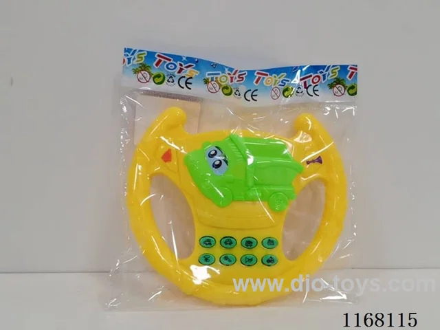 Sand truck steering wheel
