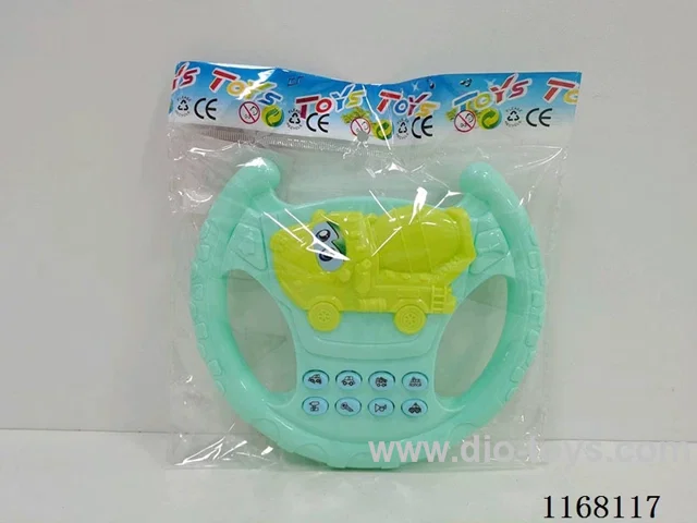 Concrete steering wheel