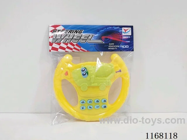 Concrete Steering Wheel