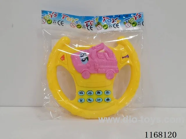 Excavator steering wheel
