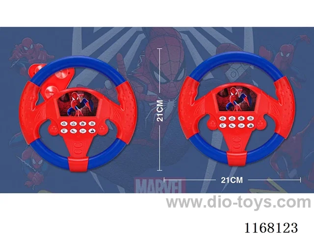 Spider-Man Steering Wheel