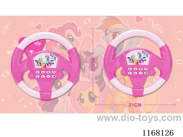 Pony Steering Wheel