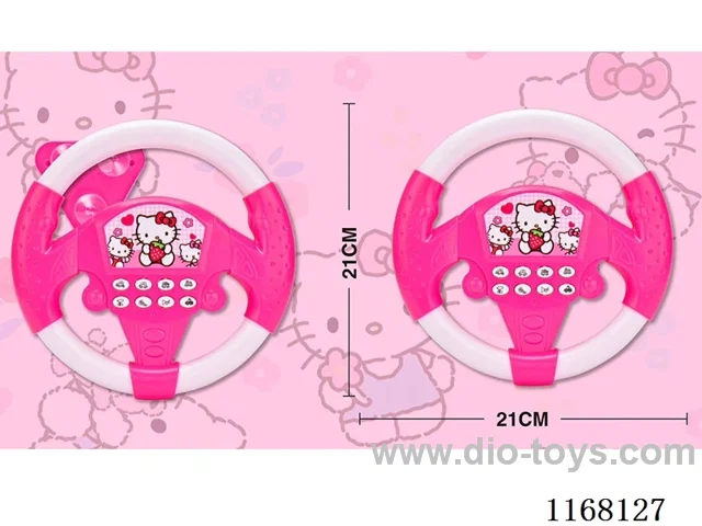 KT Cat Steering Wheel