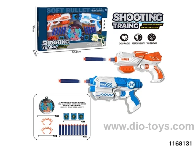 EVA hand-operated softball gun