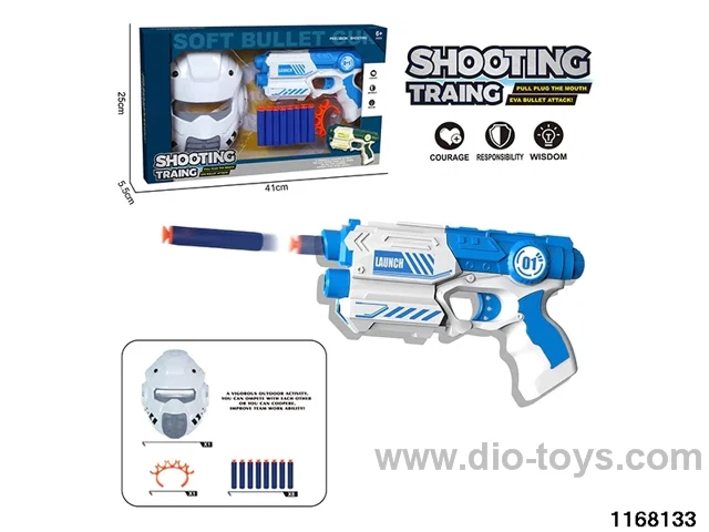 EVA hand-operated softball gun