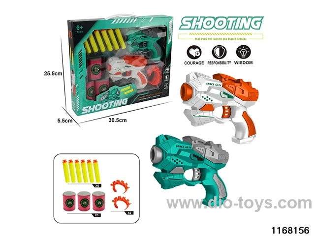 EVA hand-operated softball gun
