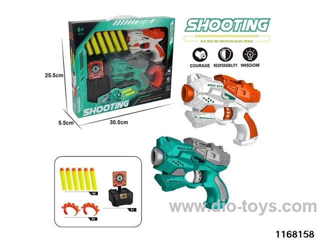 EVA hand-operated softball gun