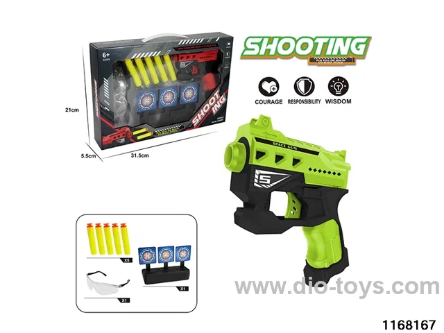 EVA hand-operated softball gun