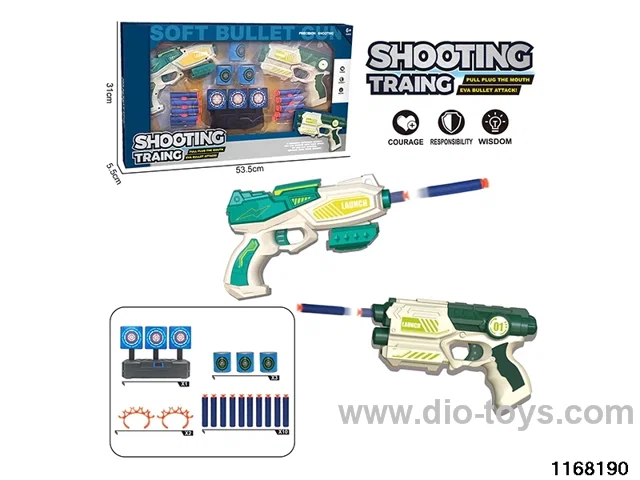 EVA hand-operated softball gun