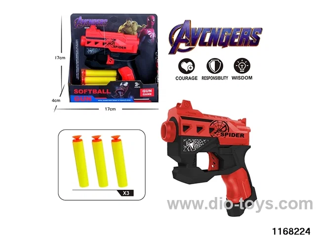 EVA hand-operated softball gun