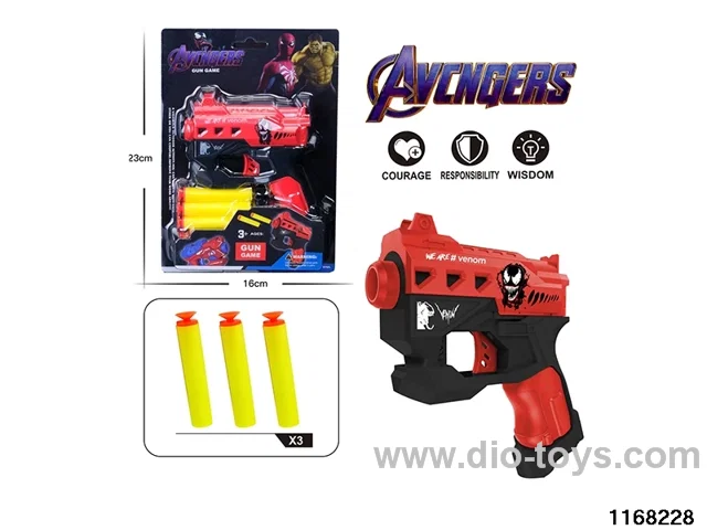 EVA hand-operated softball gun