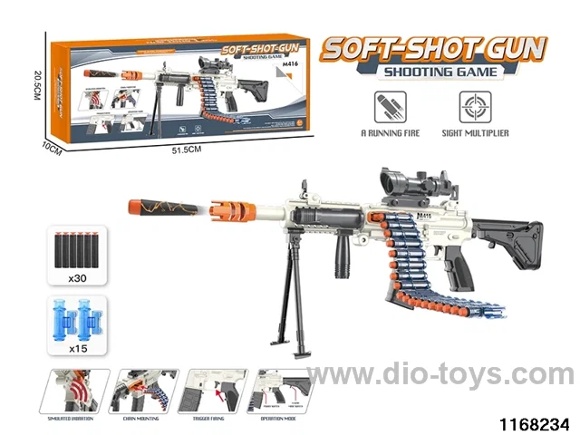 Electric repeating softball gun