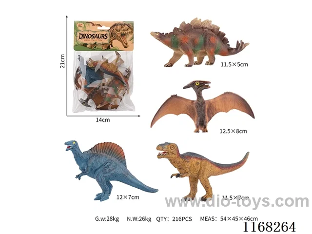 5’ Solid Vintage Tyrannosaurus Rex Moulds