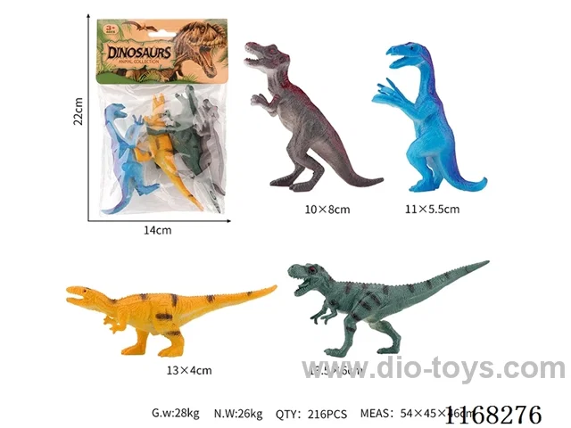 5’ Solid Colourful Sickle Dragon Mould