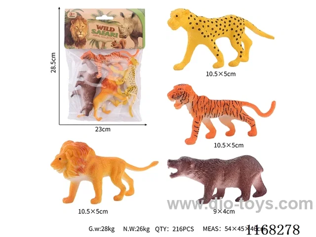 5’ Solid Animal 4pcs