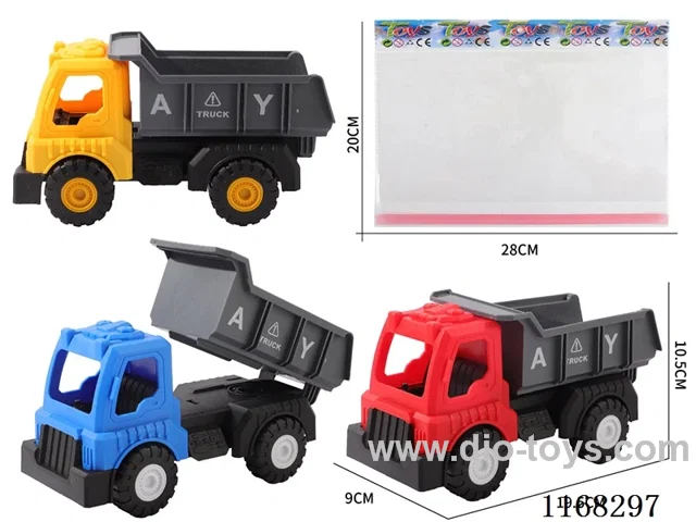 Free Wheel car