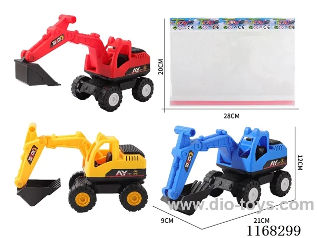 Free Wheel car