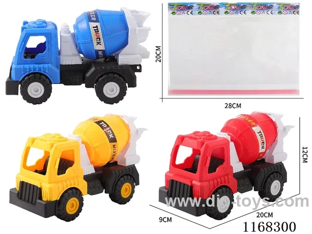 Free Wheel car