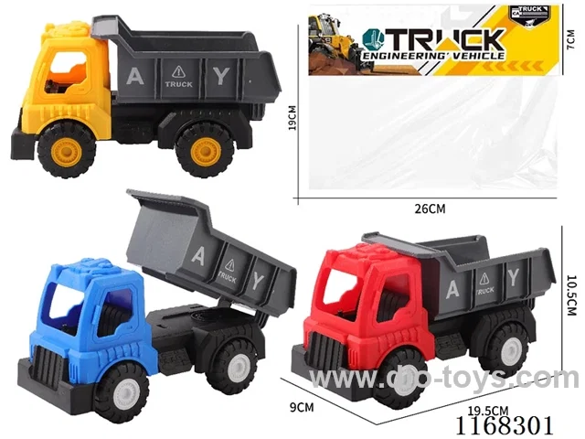 Free Wheel car