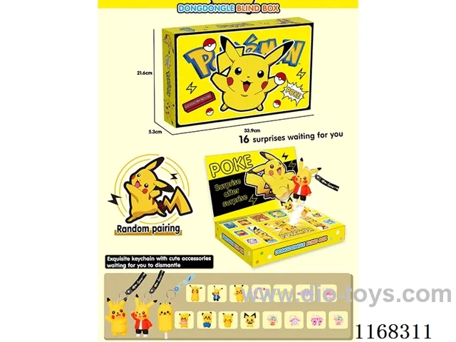 Blind Box Series