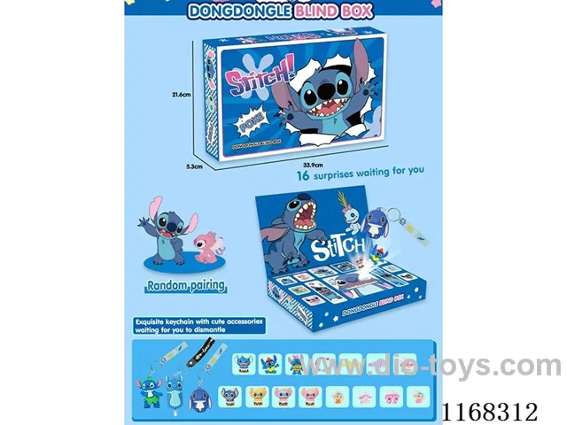 Blind Box Series