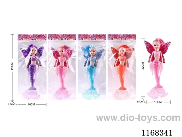 21.5cm Small Kylie Lights Mermaid Butterfly Fairy Doll 4 colours mixes