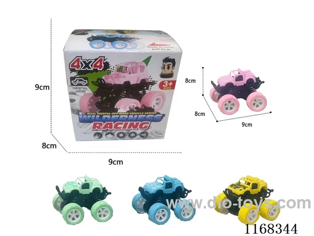 Inertia Glide 4WD Buggy (4 Colours Random)