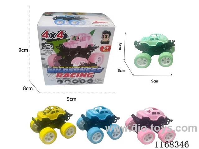 Inertia Glide 4WD Buggy (4 Colours Random)