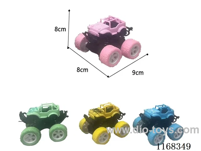 Inertia Glide 4WD Buggy (4-colour random)