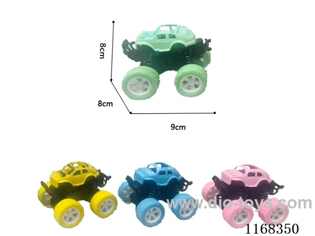Inertia Glide 4WD Buggy (4-colour random)