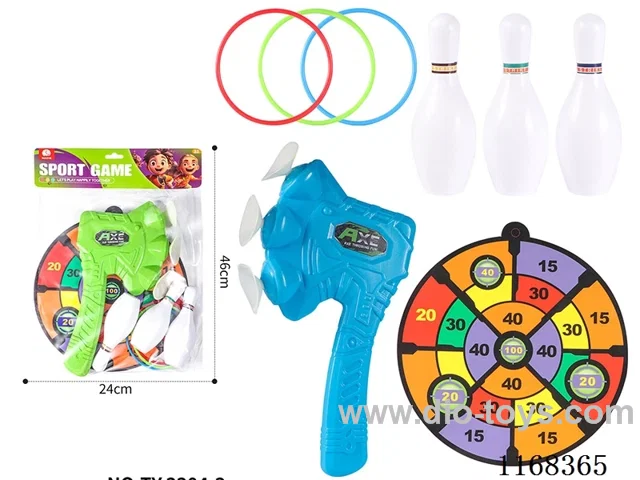 Suction cup axe target + small bowling ball in ring