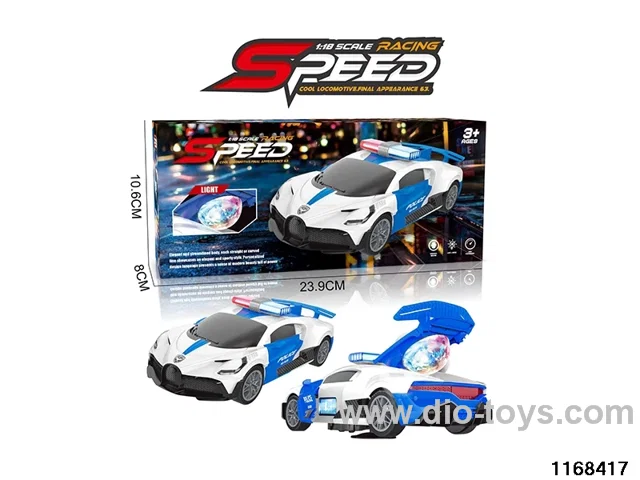 Electric universal police car W L/M