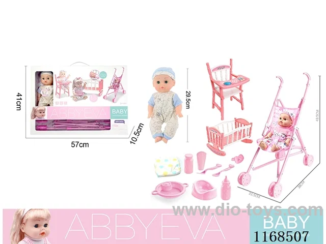 29.5cm doll with 4 IC sounds + drinking + trolley + chair + bed 12PCS(Include 3*AG13)