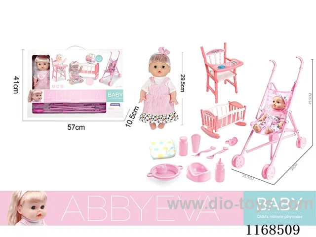 29.5cm doll with 4 IC sounds + drinking + trolley + chair + bed 12PCS(Include 3*AG13)