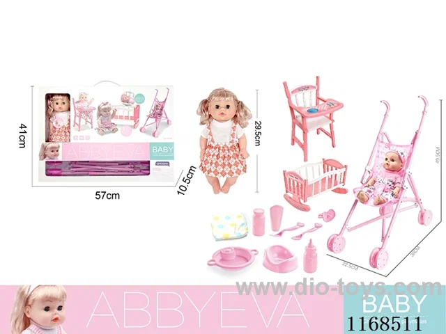 29.5cm doll with 4 IC sounds + drinking + trolley + chair + bed 12PCS(incl. 3*AG13)