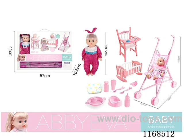29.5cm doll with 4 IC sounds + drinking + trolley + chair + bed 12PCS(Include 3*AG13)